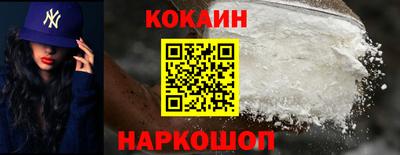 марихуана Чапаевск