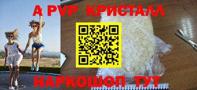 прущий лед Чебаркуль