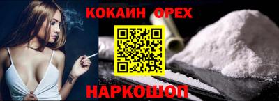 марихуана Чапаевск
