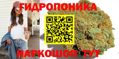 прущий лед Чебаркуль