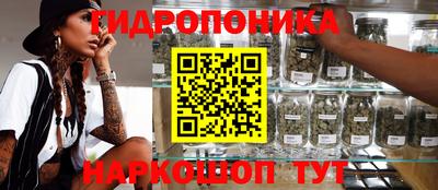 мефедрон Чебоксары