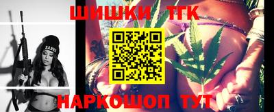 мефедрон Чебоксары