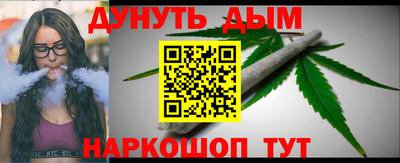 прущий лед Чебаркуль