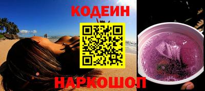 мефедрон Чебоксары
