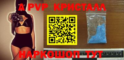 прущий лед Чебаркуль