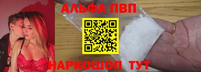 прущий лед Чебаркуль
