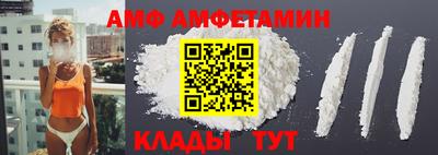 мефедрон Чебоксары