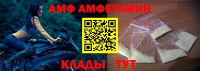 марихуана Чапаевск