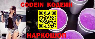 прущий лед Чебаркуль